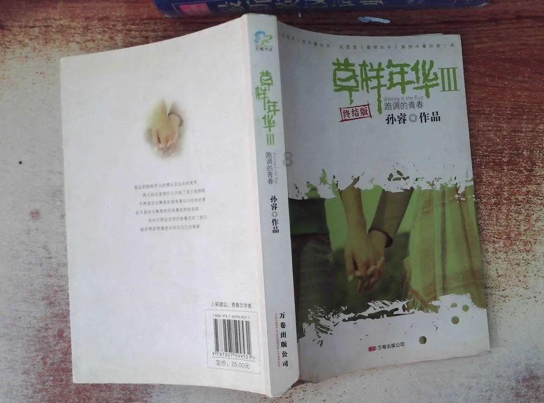 2选1!4巨头身边有其中1人,快船阵容就完美了