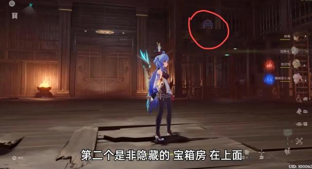男生说女生脾气很好什么意思