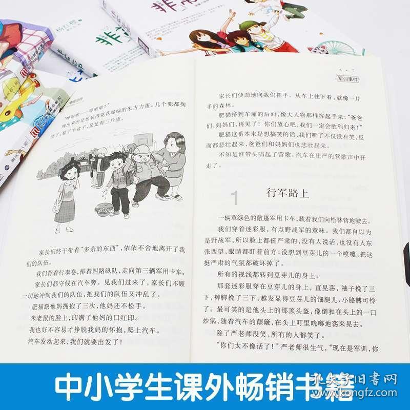 京口经开区：让人才引得来留得下
