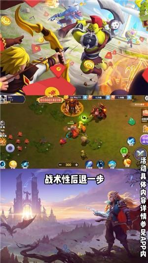 逃离野丛之森