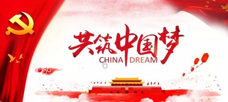 中世纪财宝对对碰