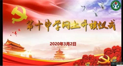 牛仔复仇记