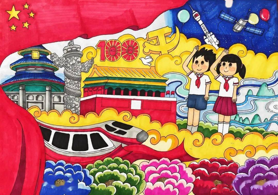 长青科技(001324.SZ):截止2024年1月19日,公司股东数为17342位