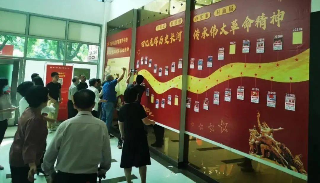 一套珍品